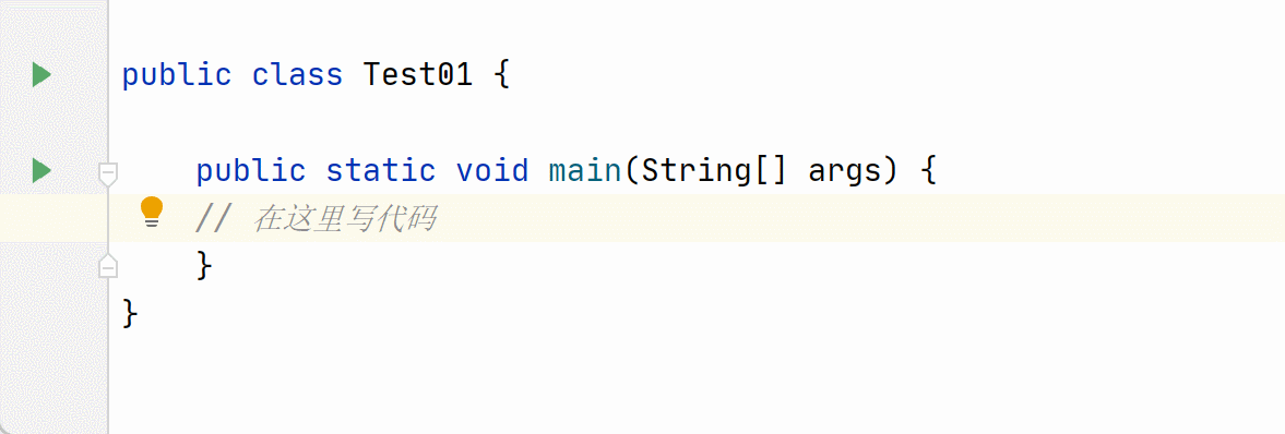 day01code1.gif